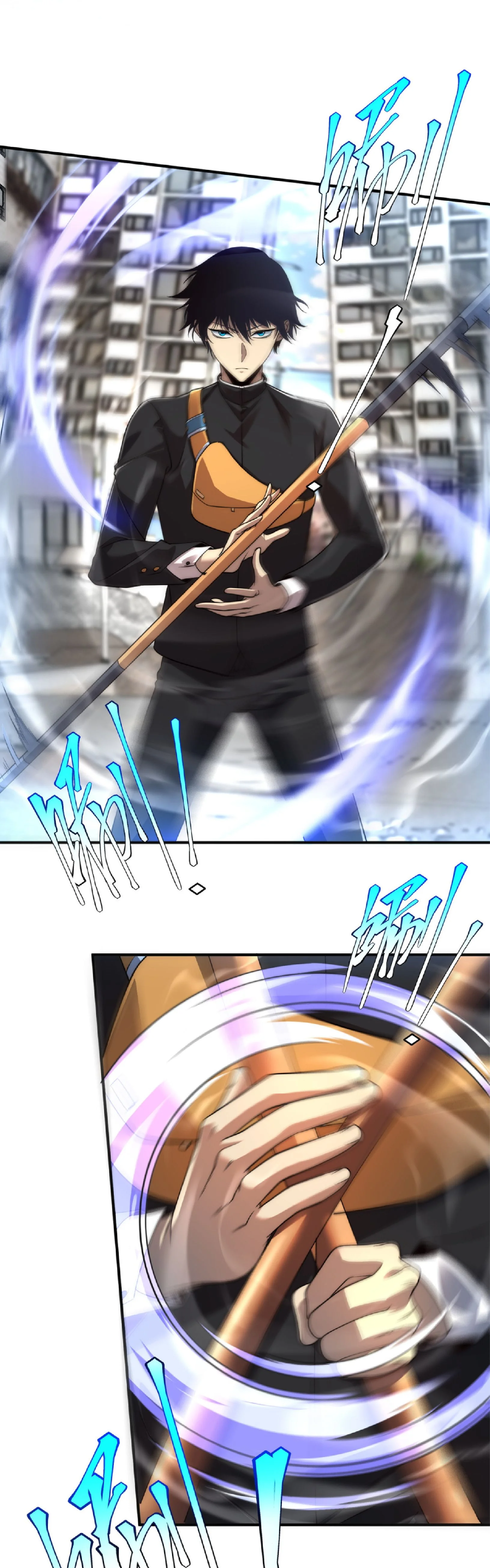 Awakening the Purple Thunder at the Beginning ปลุกอาชีพระดับ S เทพอัสนีม่วงสวรรค์ ตอนที่ 6 หน้า 7