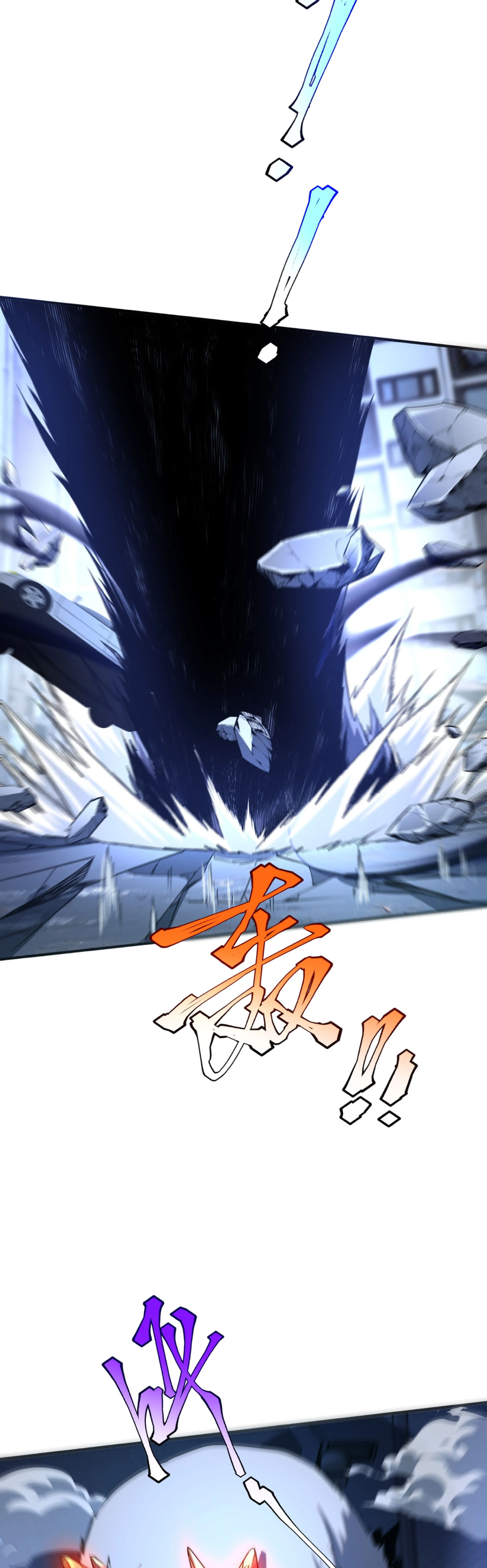 Awakening the Purple Thunder at the Beginning ปลุกอาชีพระดับ S เทพอัสนีม่วงสวรรค์ ตอนที่ 7 หน้า 31