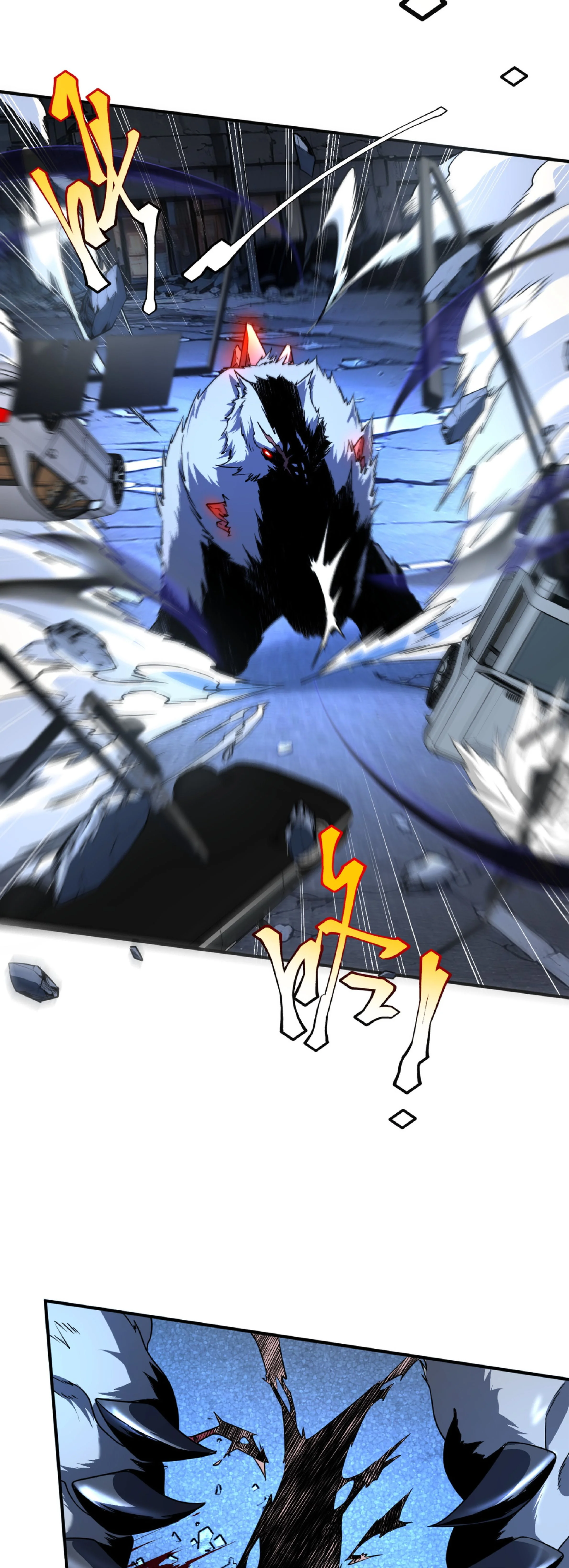 Awakening the Purple Thunder at the Beginning ปลุกอาชีพระดับ S เทพอัสนีม่วงสวรรค์ ตอนที่ 7 หน้า 42