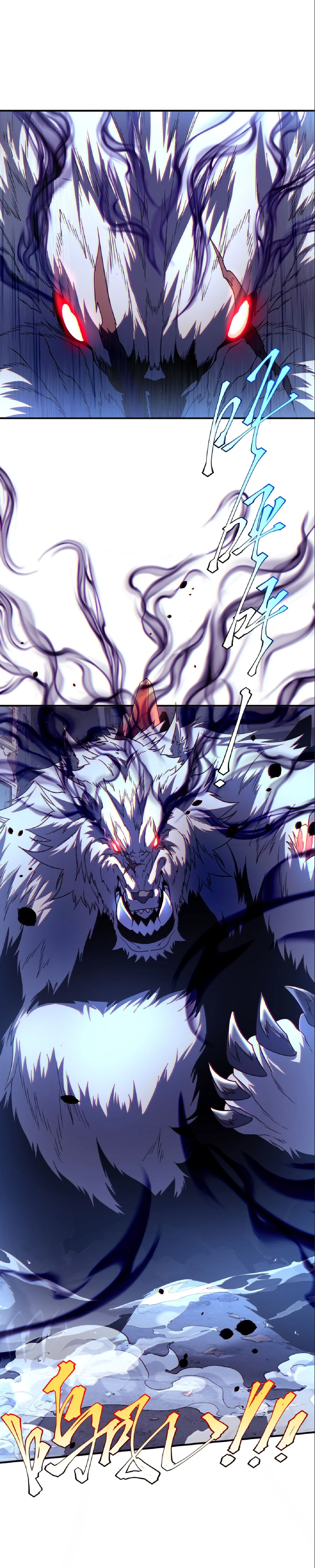 Awakening the Purple Thunder at the Beginning ปลุกอาชีพระดับ S เทพอัสนีม่วงสวรรค์ ตอนที่ 8 หน้า 12