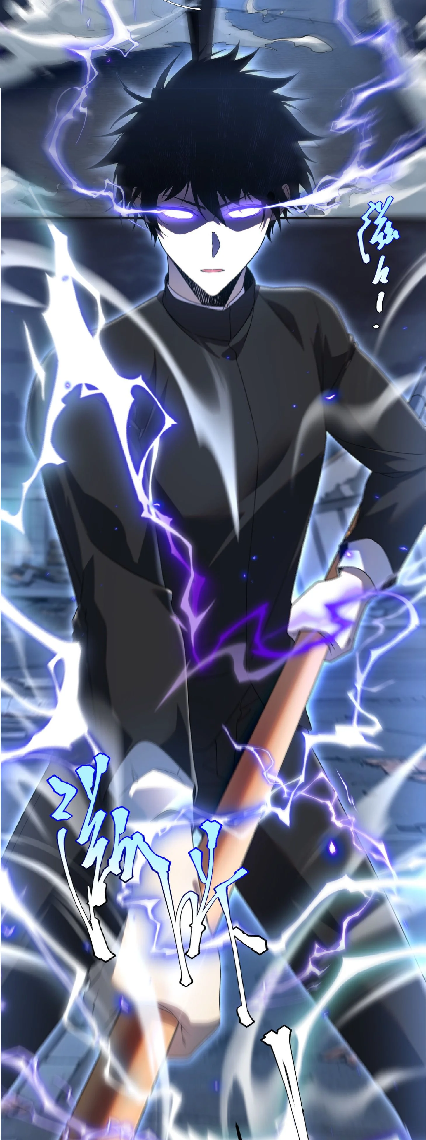 Awakening the Purple Thunder at the Beginning ปลุกอาชีพระดับ S เทพอัสนีม่วงสวรรค์ ตอนที่ 8 หน้า 37