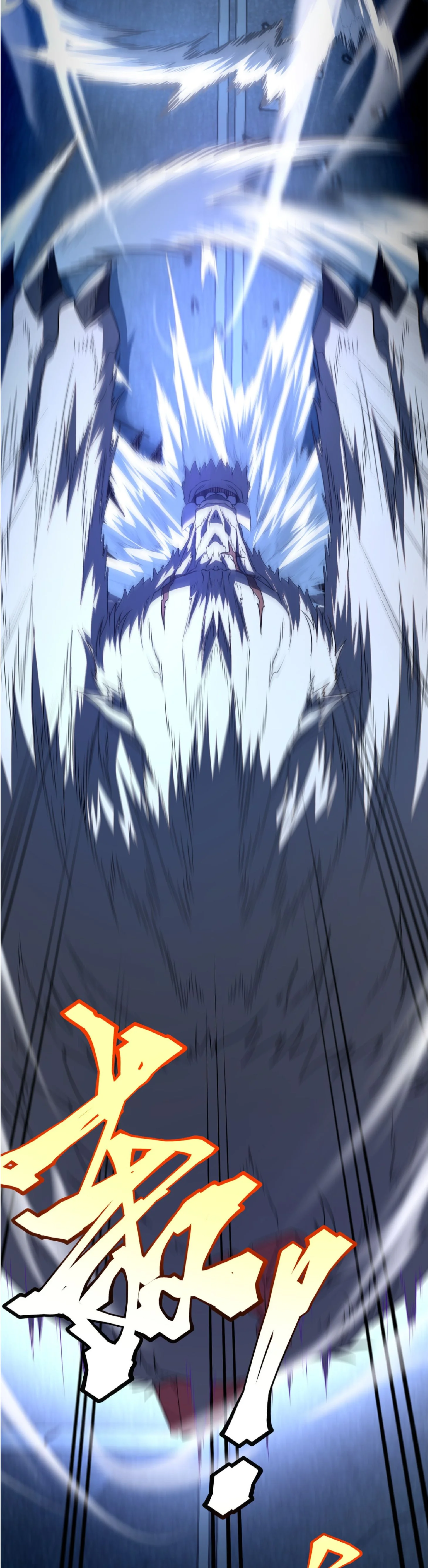 Awakening the Purple Thunder at the Beginning ปลุกอาชีพระดับ S เทพอัสนีม่วงสวรรค์ ตอนที่ 8 หน้า 39