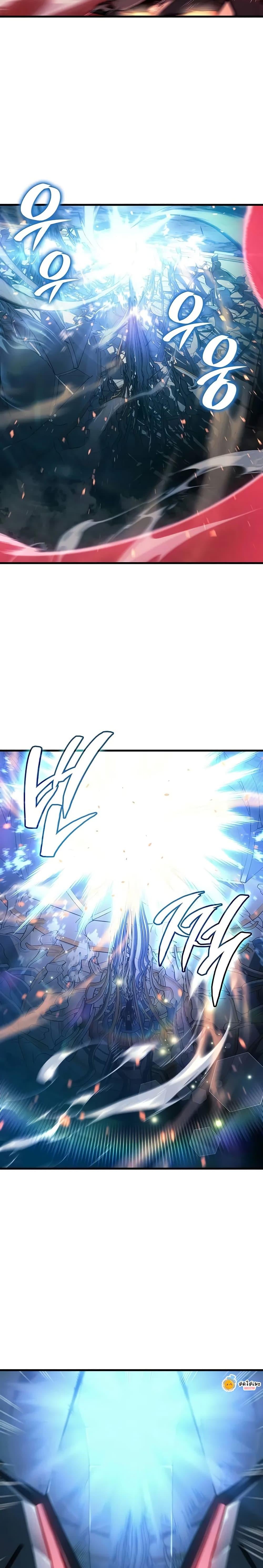 Bad Born Blood ตอนที่ 15 หน้า 11