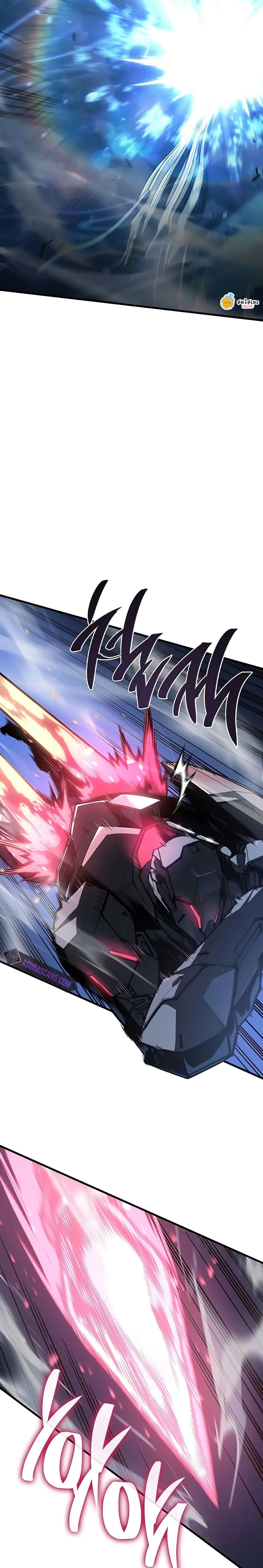 Bad Born Blood ตอนที่ 15 หน้า 18