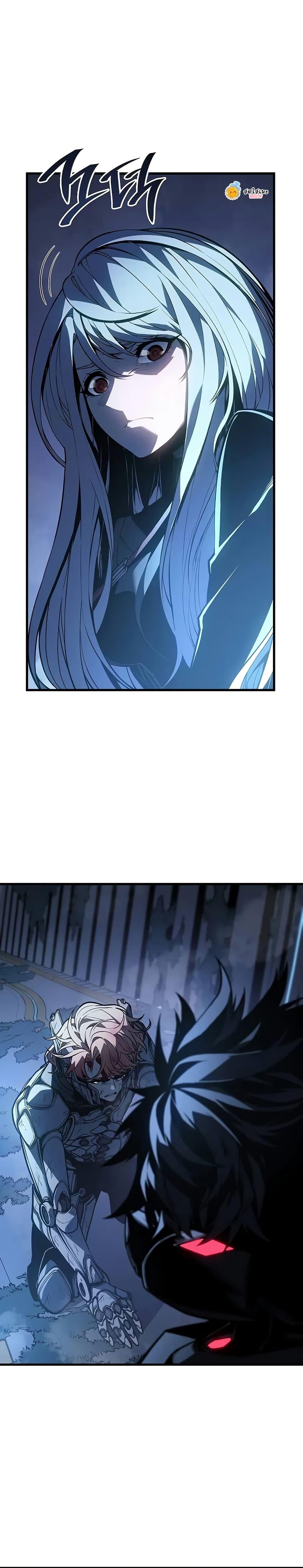 Bad Born Blood ตอนที่ 18 หน้า 11