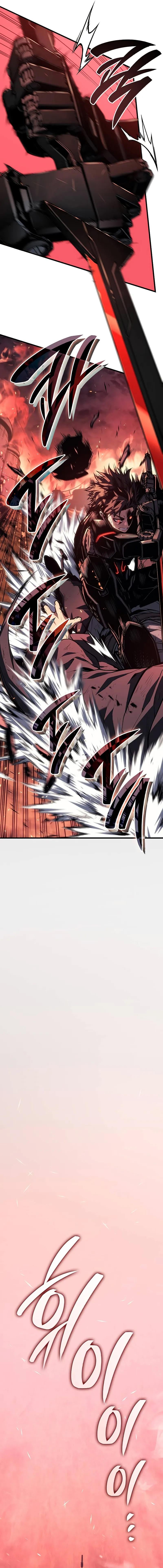 Bad Born Blood ตอนที่ 2 หน้า 27