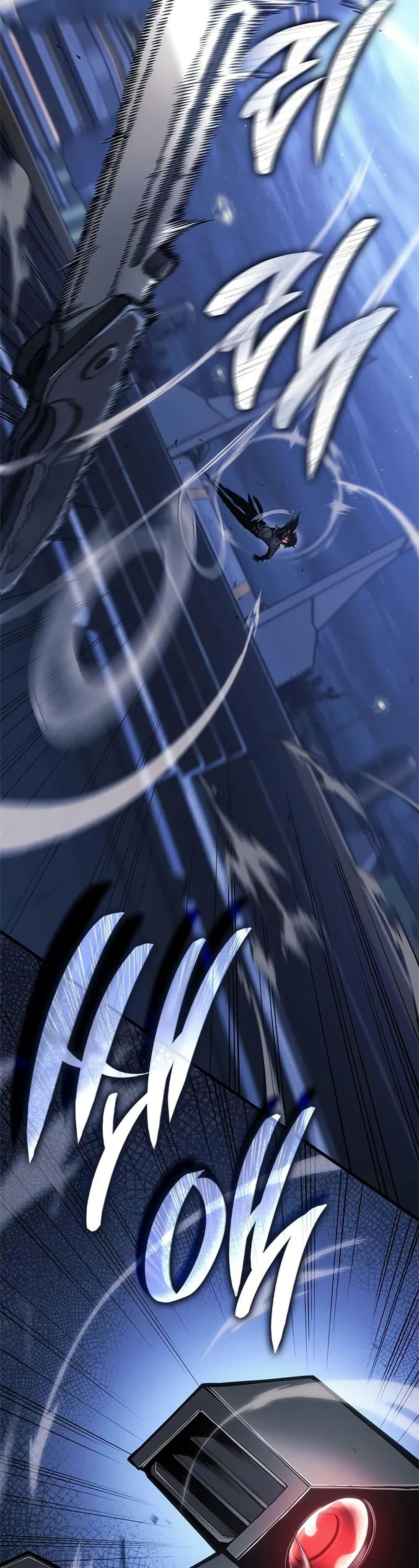 Bad Born Blood ตอนที่ 26 หน้า 12