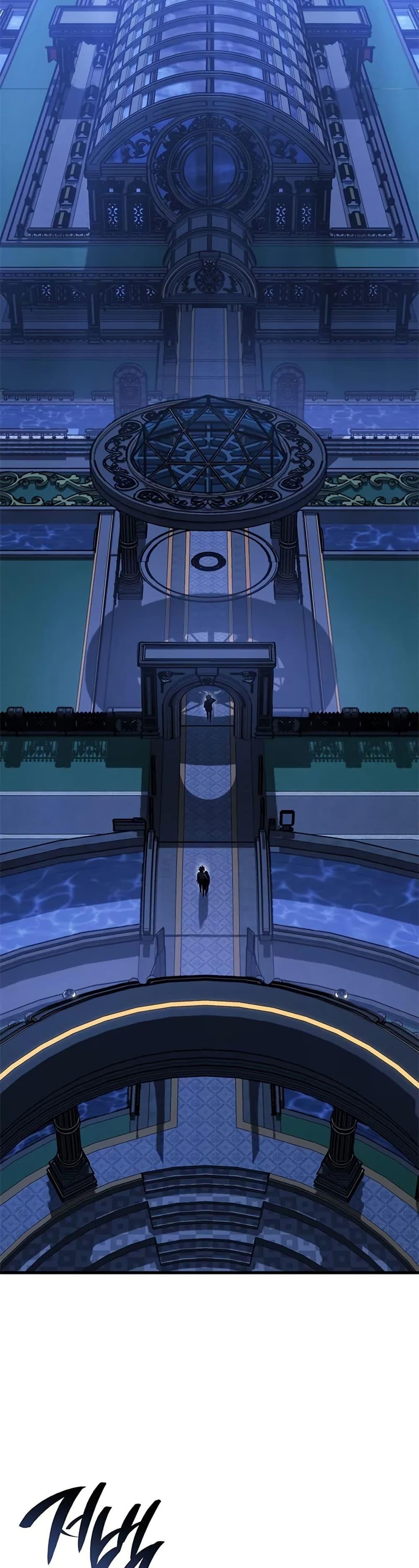 Bad Born Blood ตอนที่ 26 หน้า 22