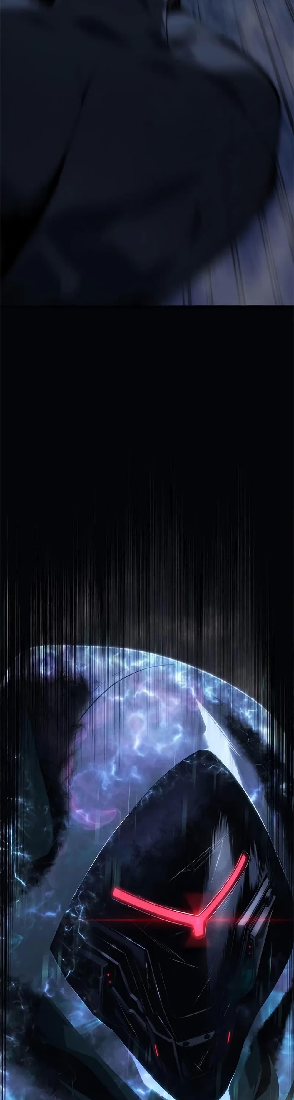 Bad Born Blood ตอนที่ 26 หน้า 43