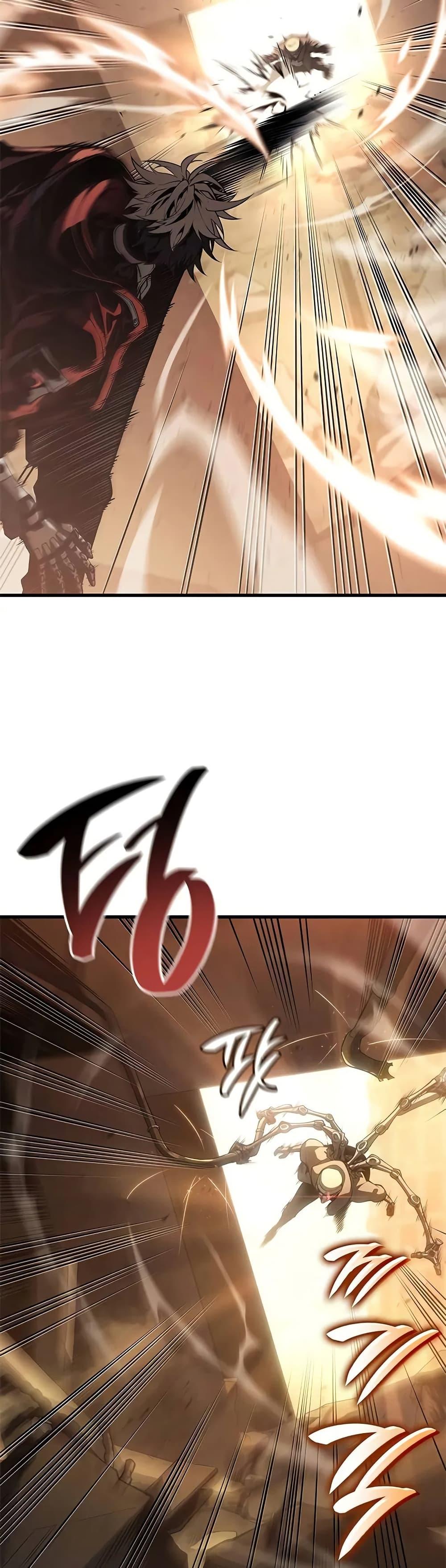 Bad Born Blood ตอนที่ 46 หน้า 11