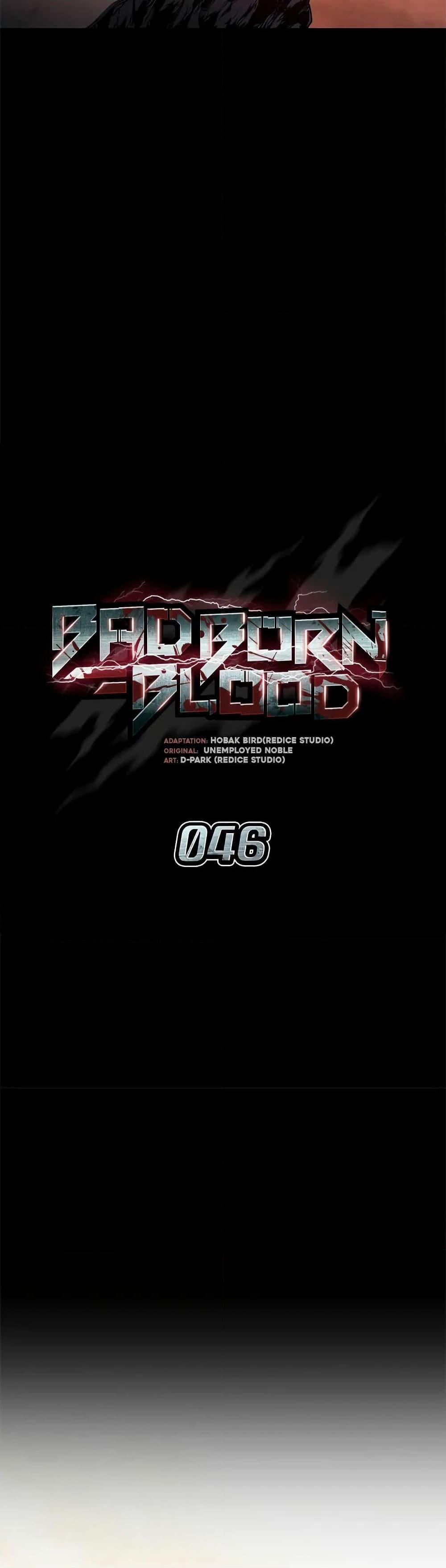 Bad Born Blood ตอนที่ 46 หน้า 19