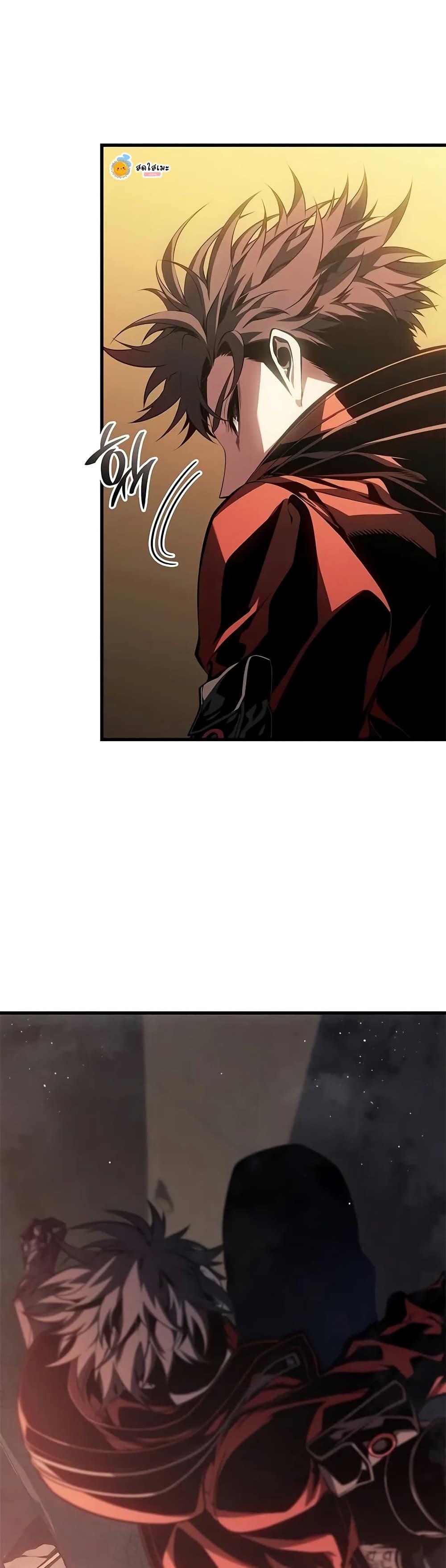 Bad Born Blood ตอนที่ 46 หน้า 24