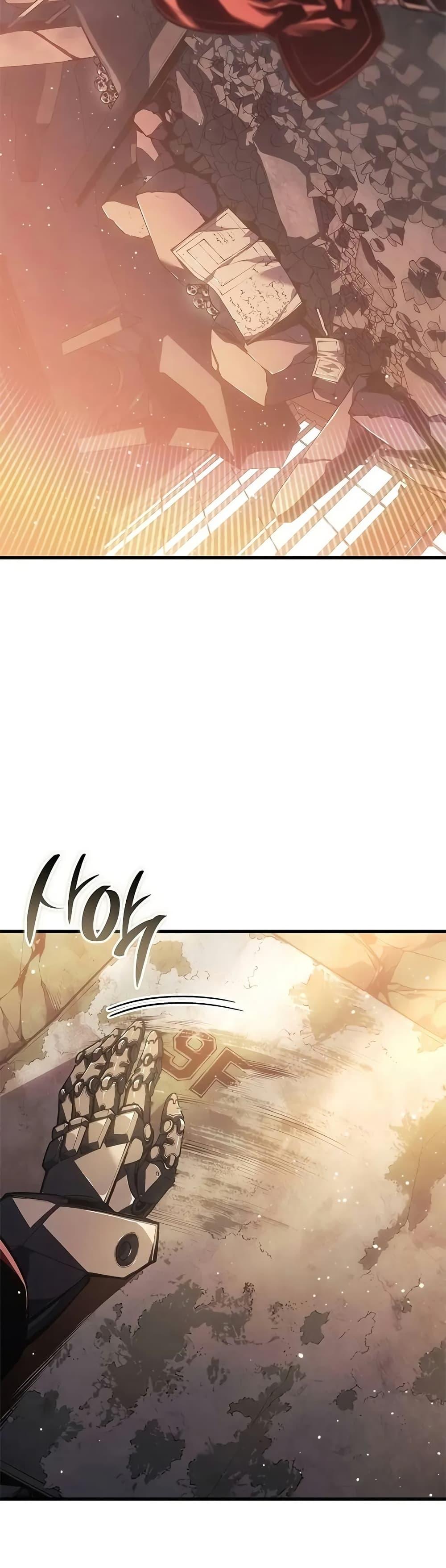 Bad Born Blood ตอนที่ 46 หน้า 25