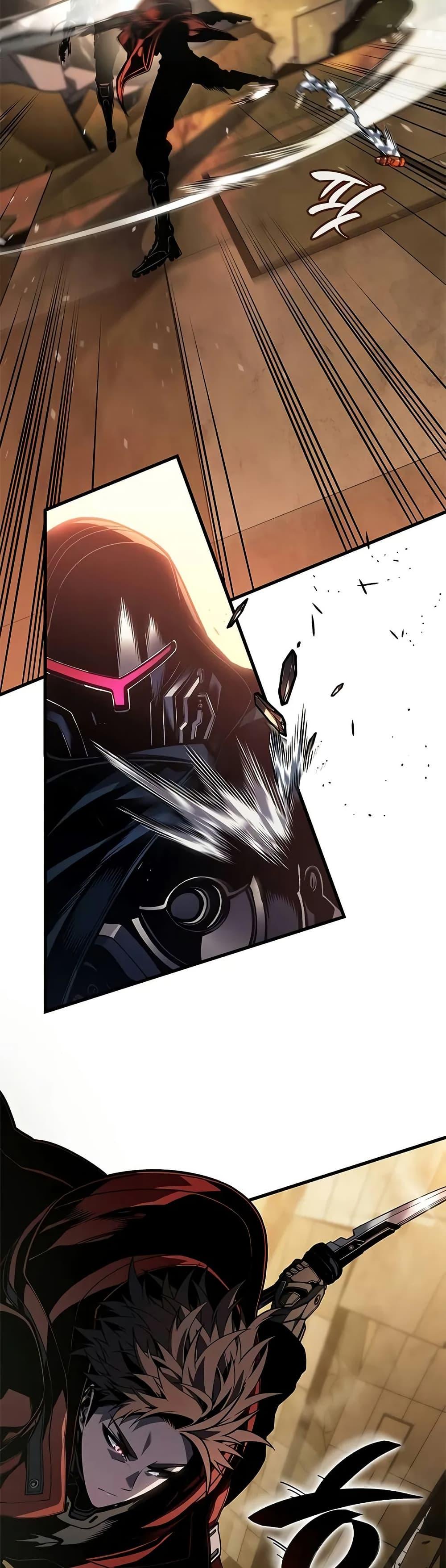 Bad Born Blood ตอนที่ 46 หน้า 46