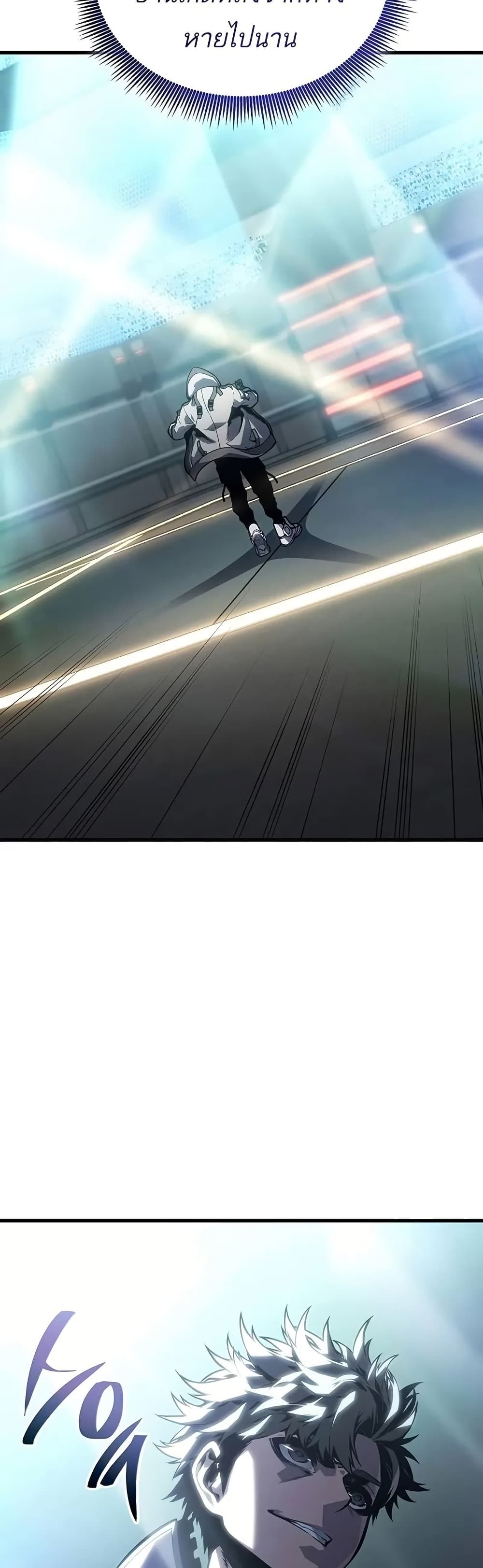 Bad Born Blood ตอนที่ 8 หน้า 49