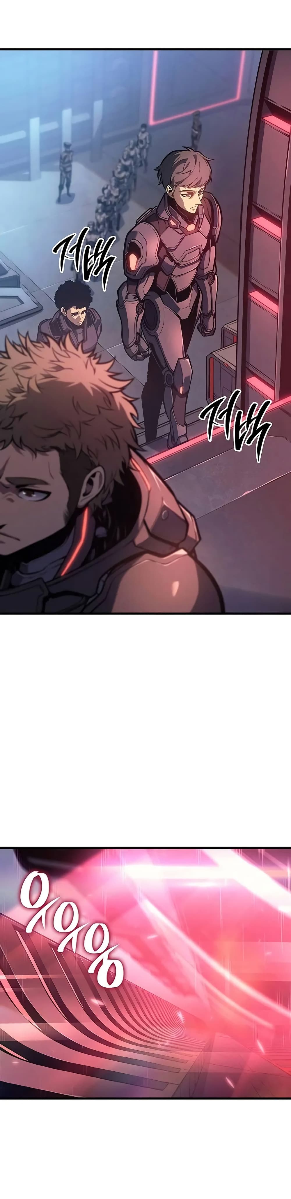 Bad Born Blood ตอนที่ 14 หน้า 17