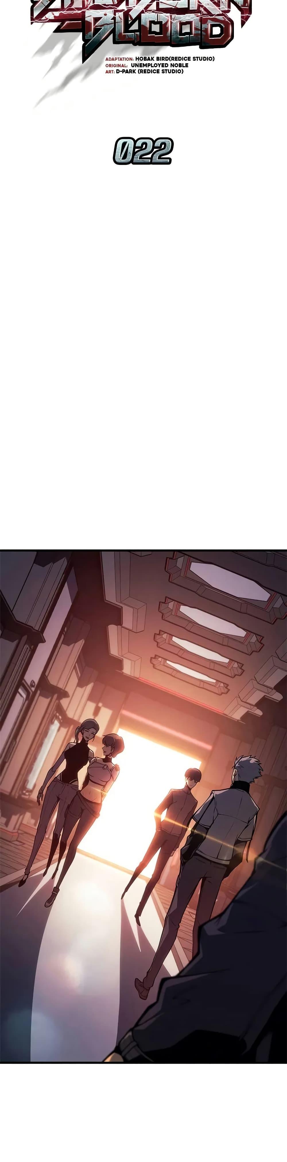 Bad Born Blood ตอนที่ 22 หน้า 11