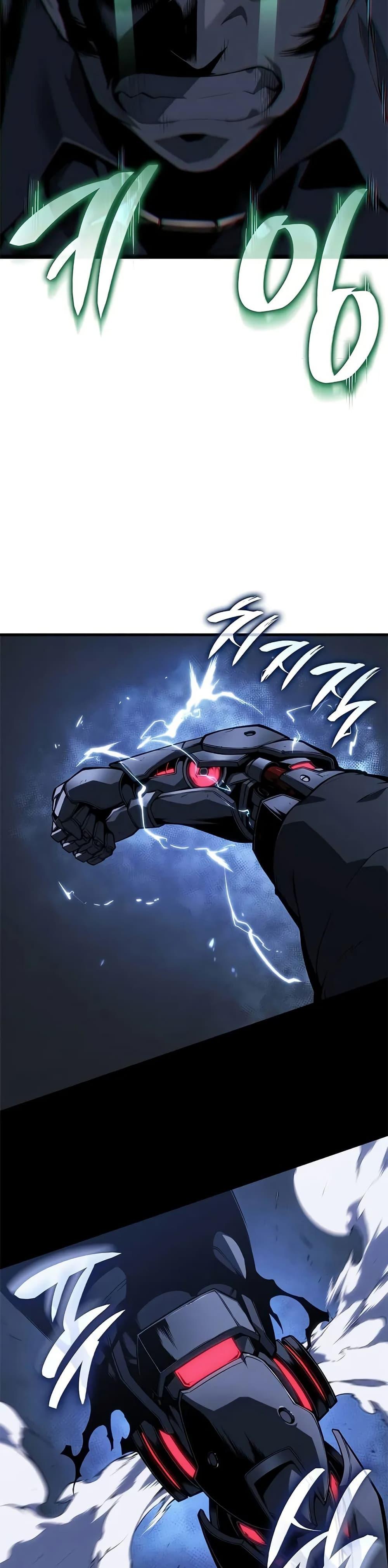 Bad Born Blood ตอนที่ 22 หน้า 26