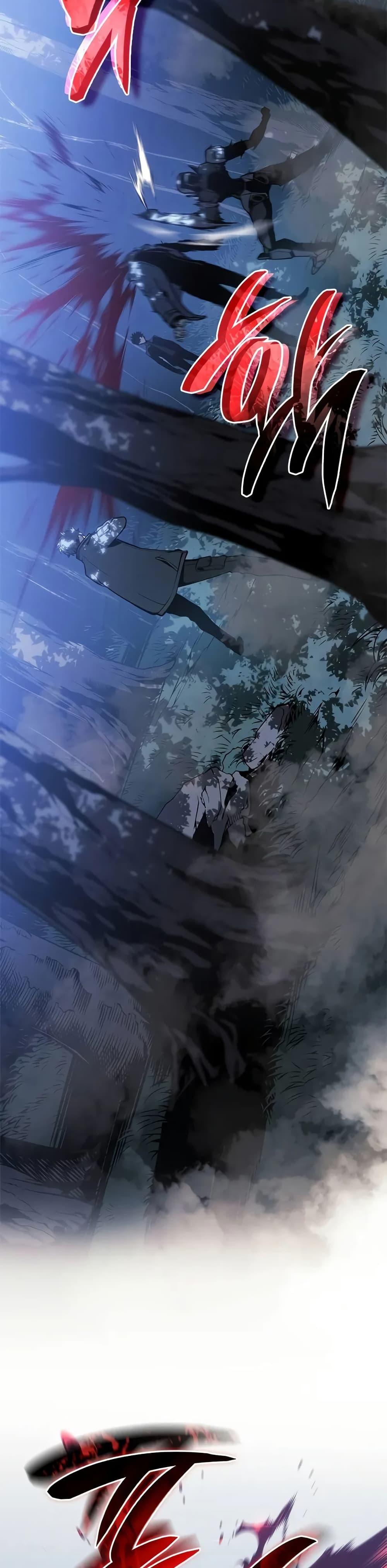 Bad Born Blood ตอนที่ 22 หน้า 37