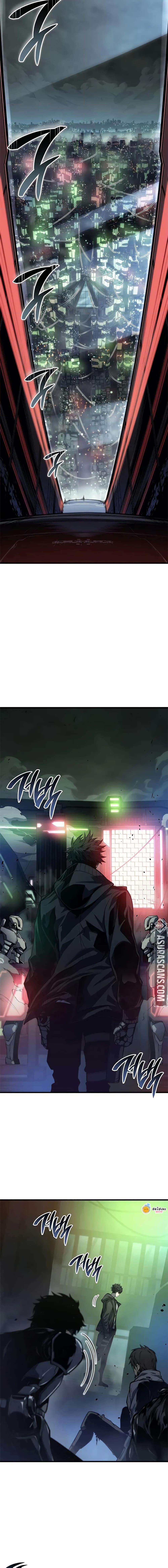 Bad Born Blood ตอนที่ 34 หน้า 17