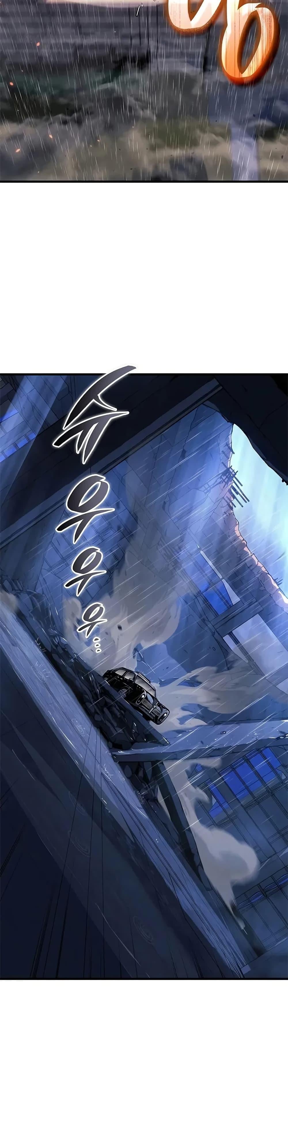 Bad Born Blood ตอนที่ 36 หน้า 26