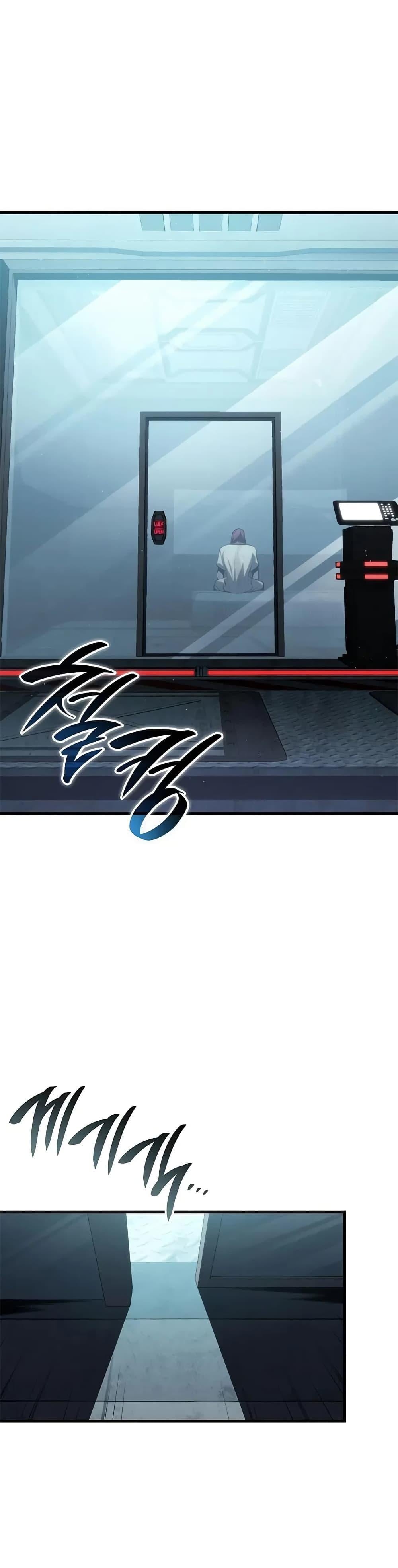 Bad Born Blood ตอนที่ 36 หน้า 48