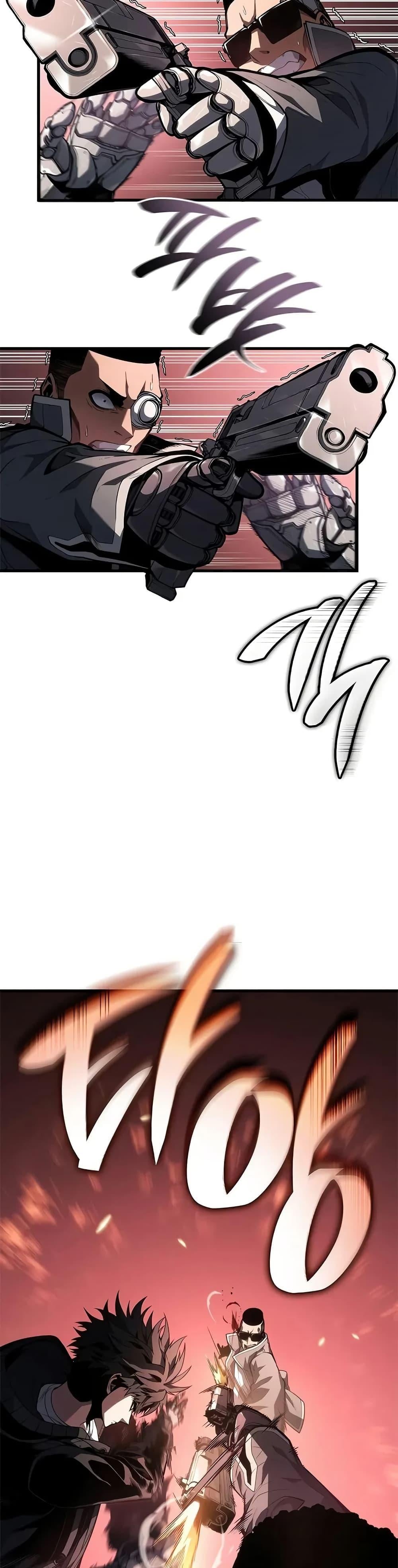 Bad Born Blood ตอนที่ 36 หน้า 7