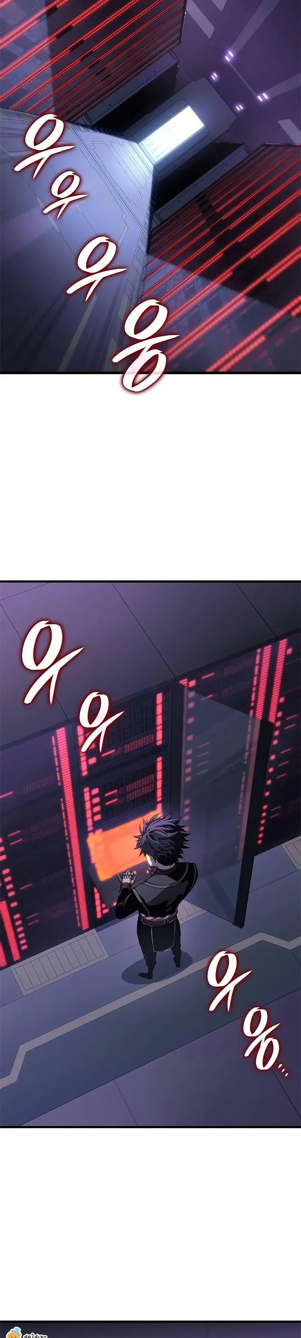 Bad Born Blood ตอนที่ 37 หน้า 21