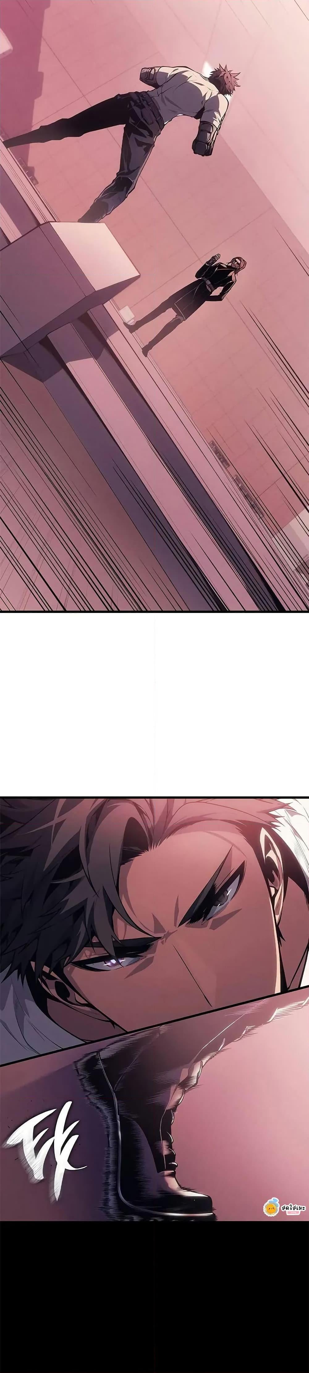 Bad Born Blood ตอนที่ 37 หน้า 39