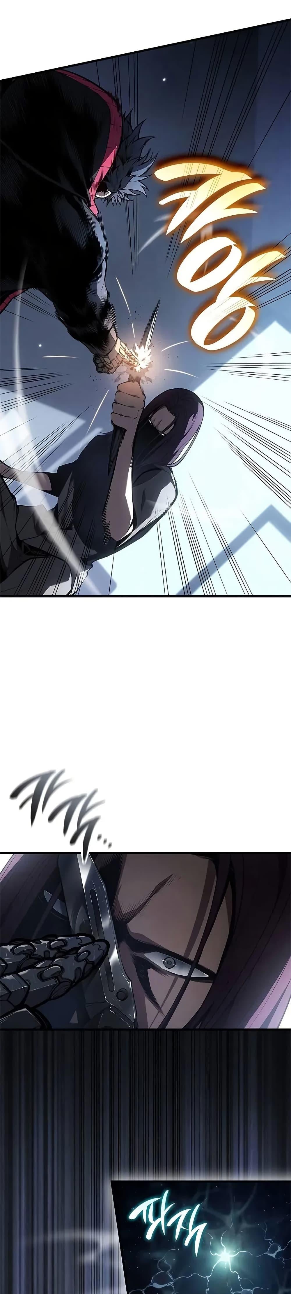 Bad Born Blood ตอนที่ 37 หน้า 7