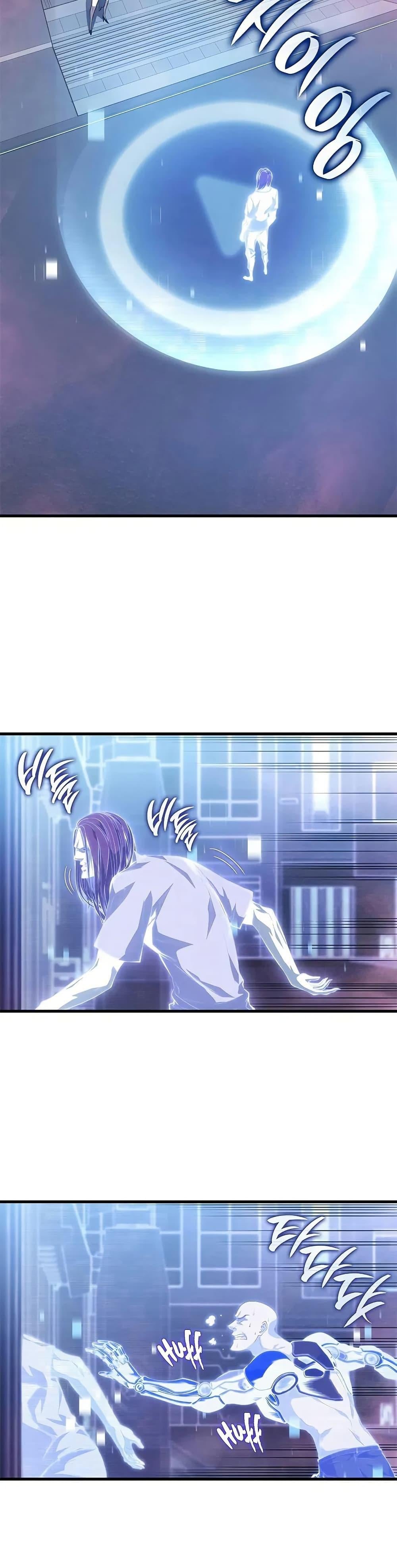 Bad Born Blood ตอนที่ 42 หน้า 27