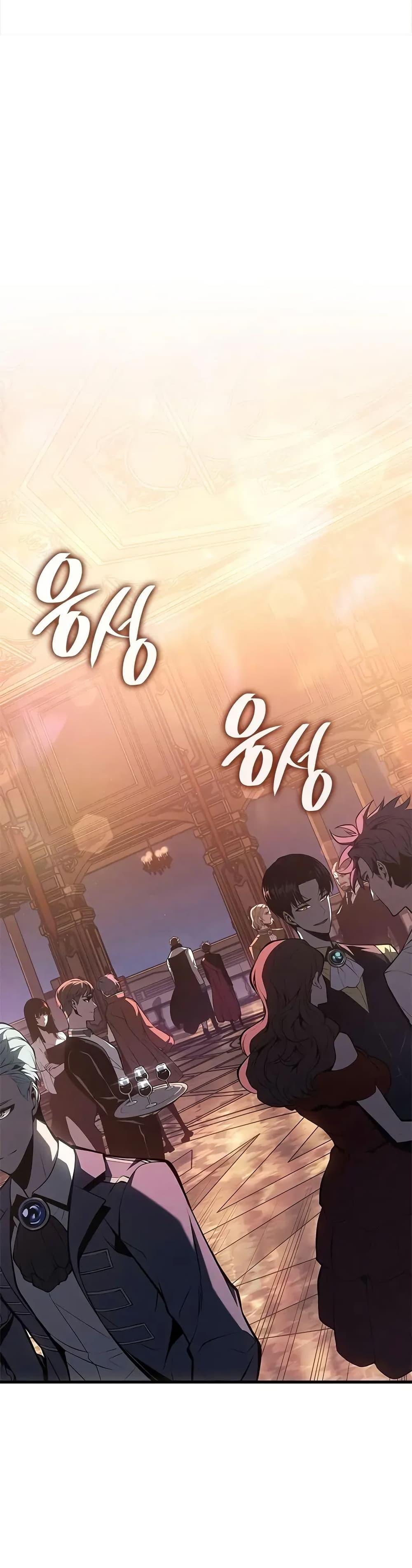 Bad Born Blood ตอนที่ 50 หน้า 9