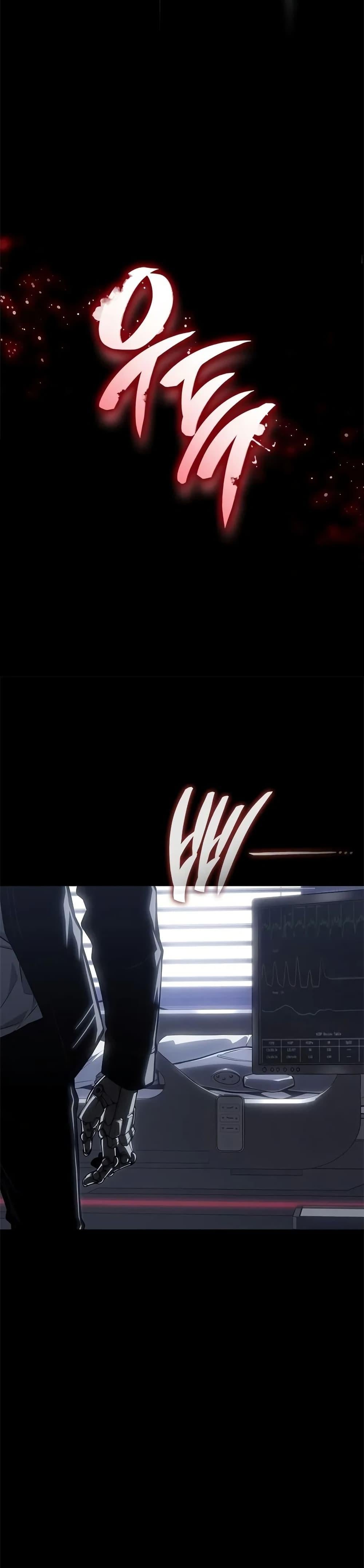 Bad Born Blood ตอนที่ 53 หน้า 27