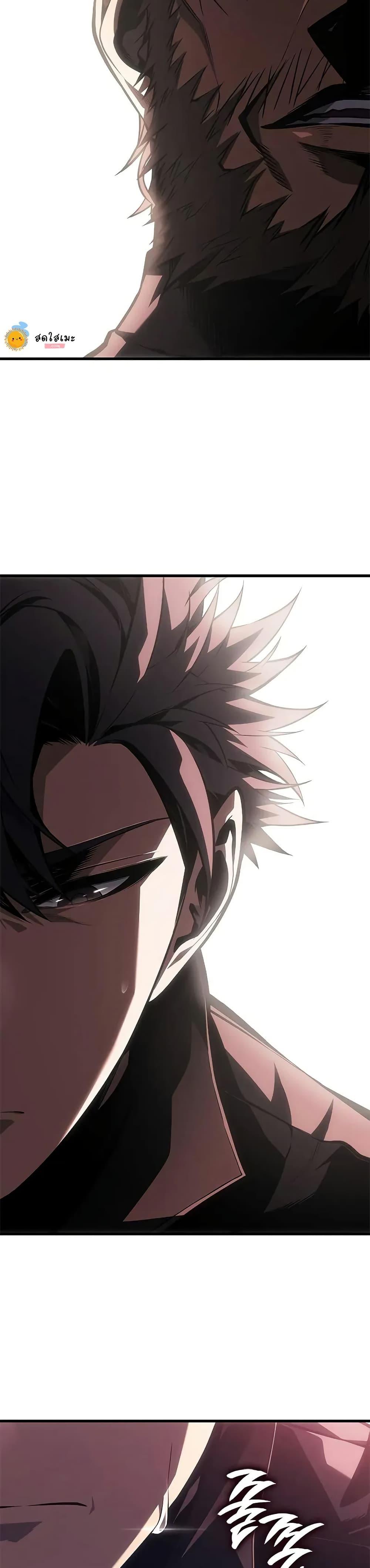 Bad Born Blood ตอนที่ 54 หน้า 24