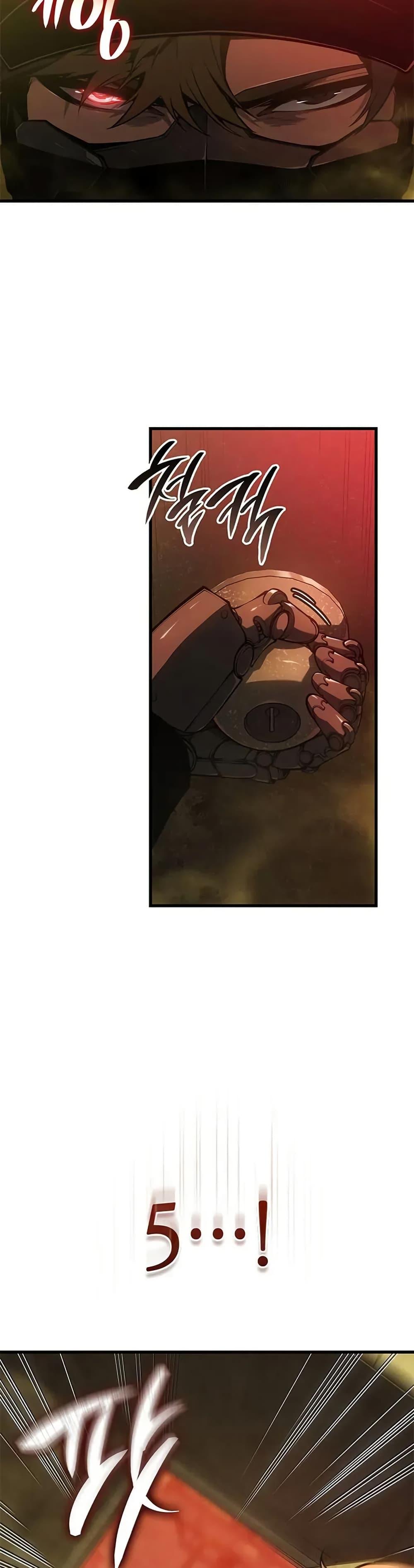 Bad Born Blood ตอนที่ 55 หน้า 19