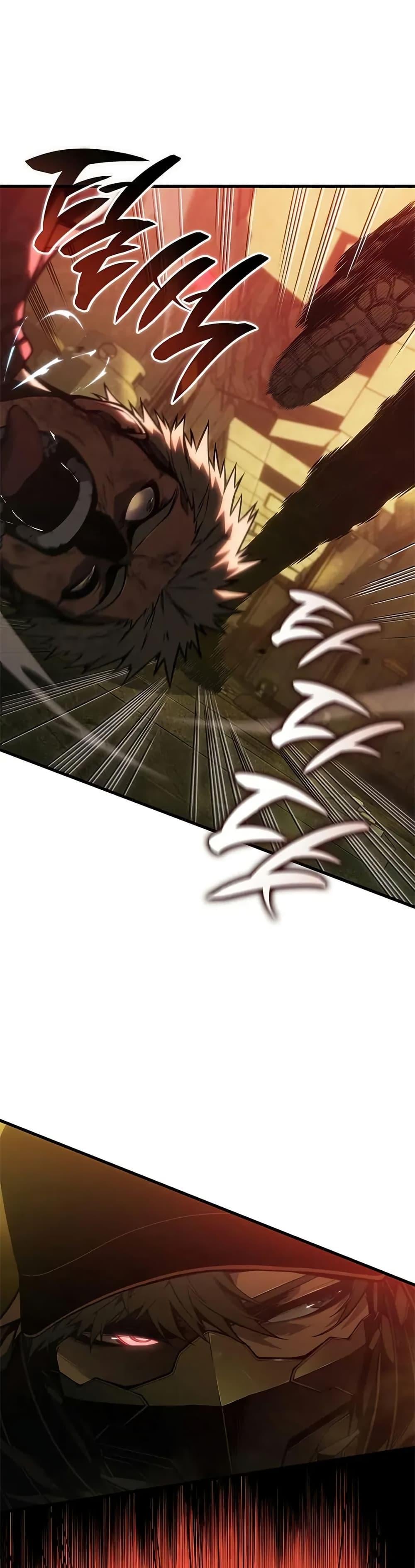 Bad Born Blood ตอนที่ 55 หน้า 21