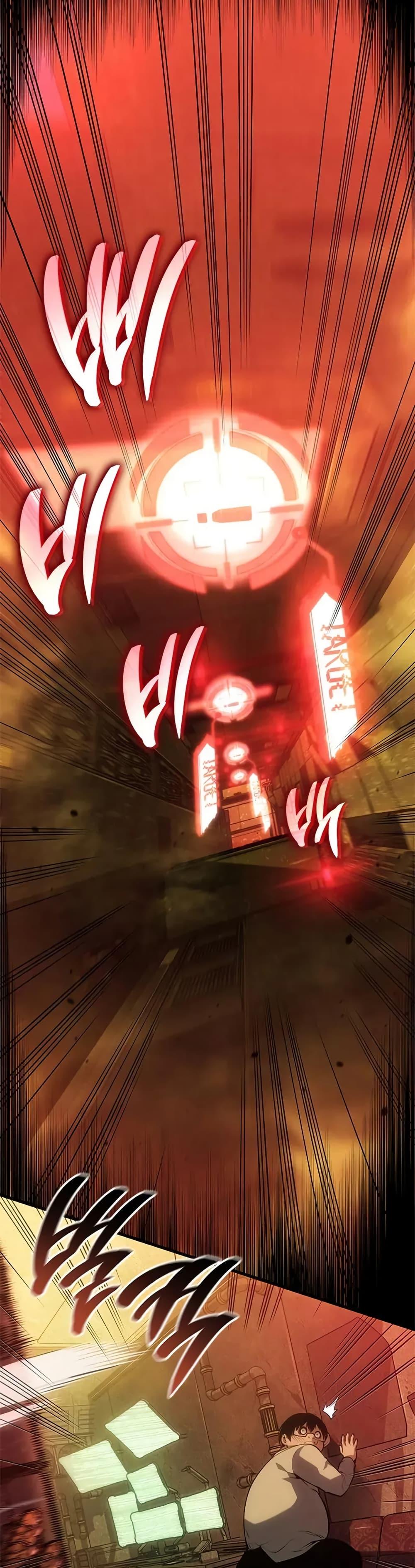 Bad Born Blood ตอนที่ 55 หน้า 22