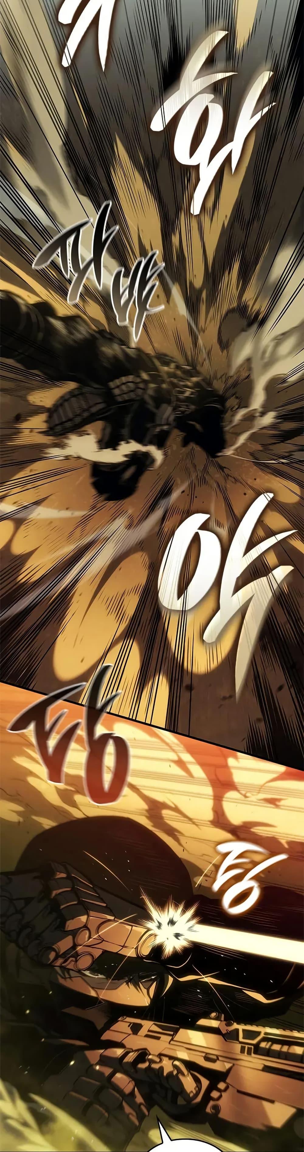 Bad Born Blood ตอนที่ 55 หน้า 31