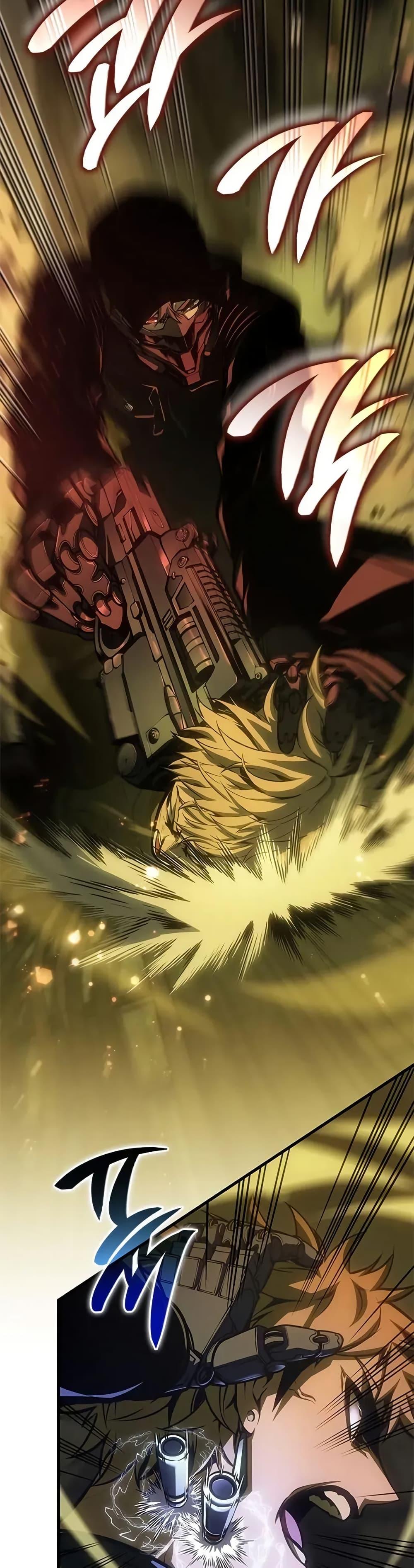 Bad Born Blood ตอนที่ 55 หน้า 38