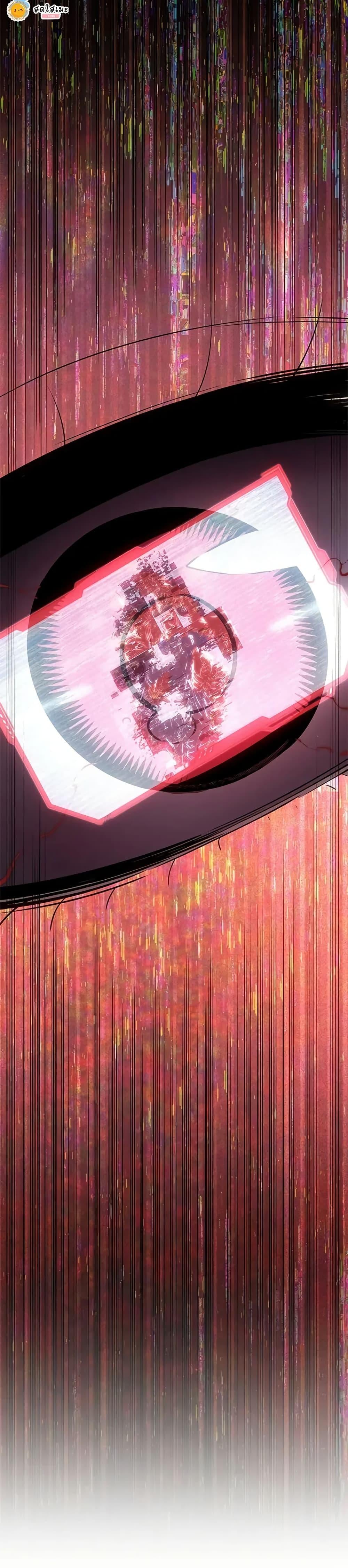 Bad Born Blood ตอนที่ 56 หน้า 31