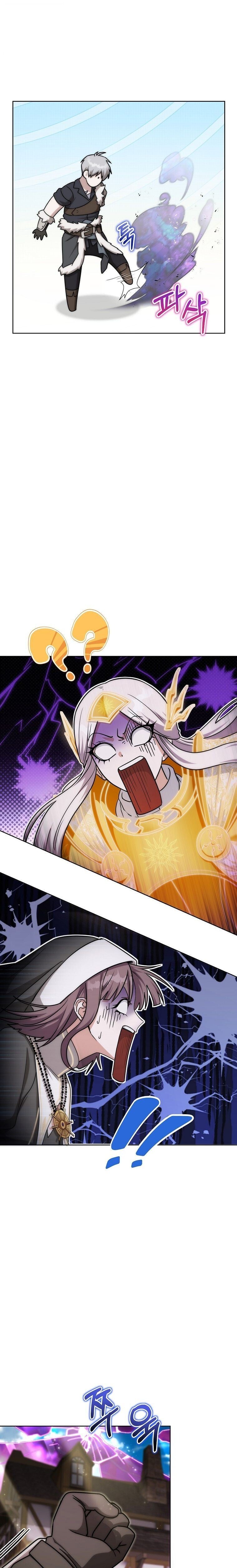 Barbarian’s Adventure in a Fantasy World ราชาคนเถื่อนตะลุยต่างโลก ตอนที่ 35 หน้า 15