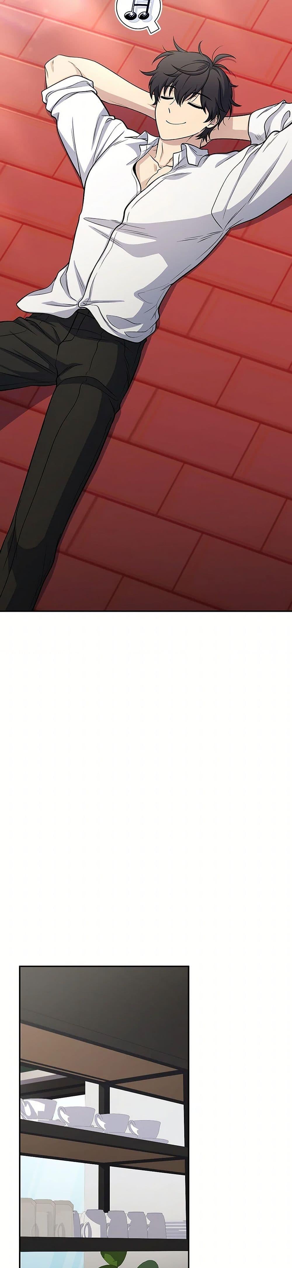 Bizarre Restaurant ตอนที่ 81 หน้า 12