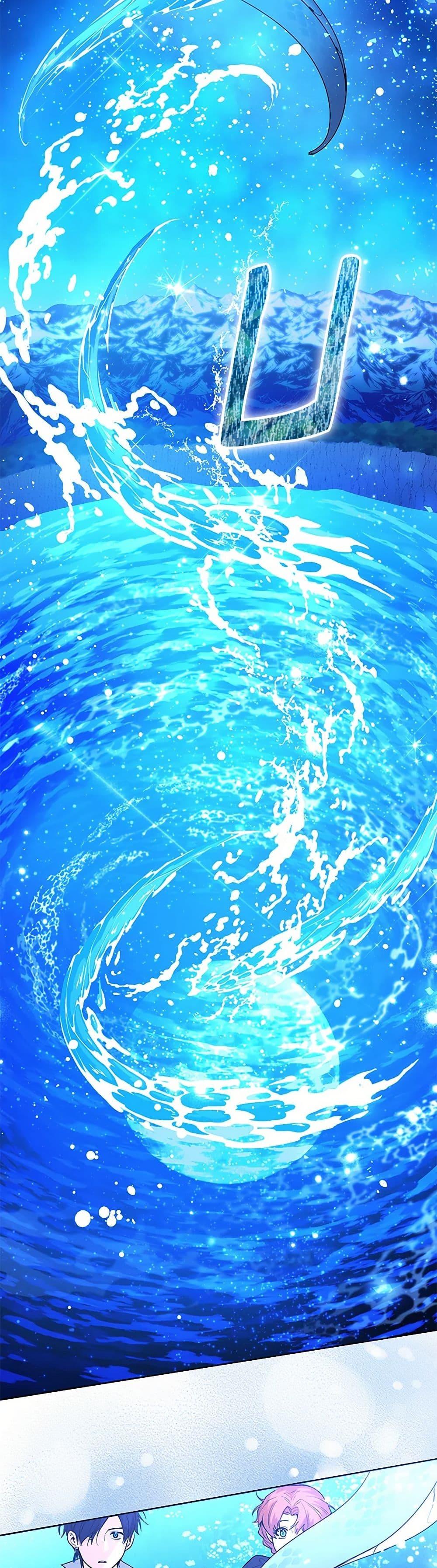 Black Killer Whale Baby สาวน้อยวาฬเพชฌฆาตดำ ตอนที่ 37 หน้า 9