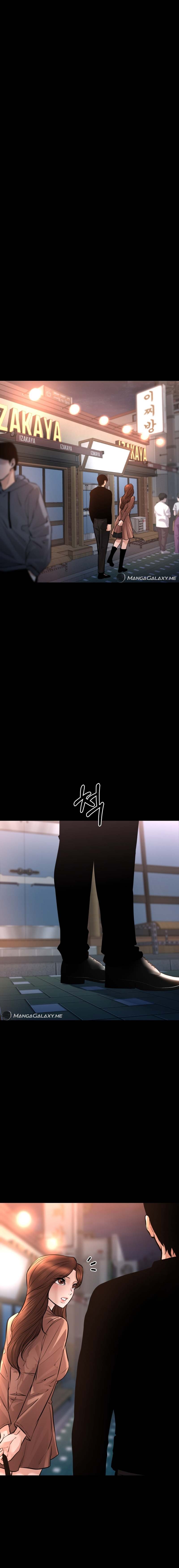 Blade of Retribution ดาบแห่งการลงทัณฑ์ ตอนที่ 22 หน้า 6