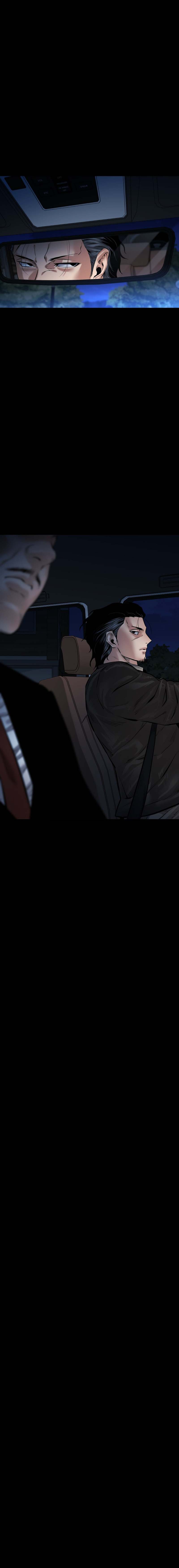 Blade of Retribution ดาบแห่งการลงทัณฑ์ ตอนที่ 23 หน้า 12