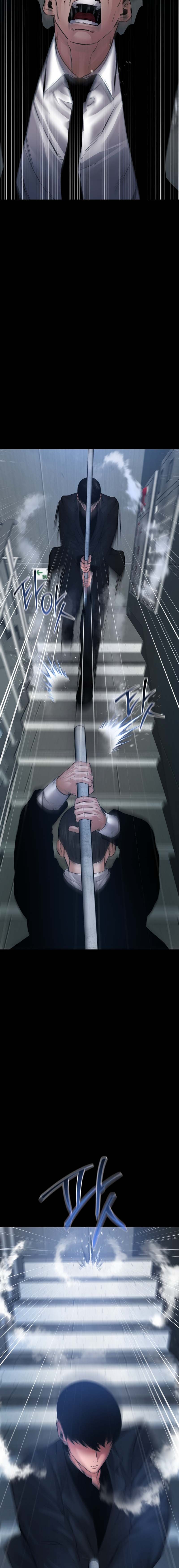 Blade of Retribution ดาบแห่งการลงทัณฑ์ ตอนที่ 25 หน้า 16