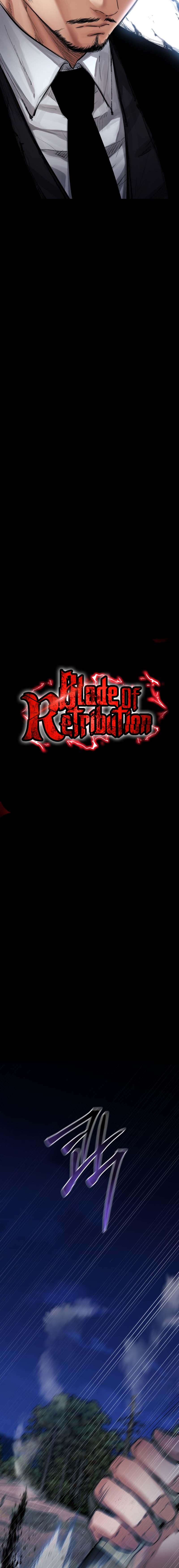 Blade of Retribution ดาบแห่งการลงทัณฑ์ ตอนที่ 26 หน้า 6