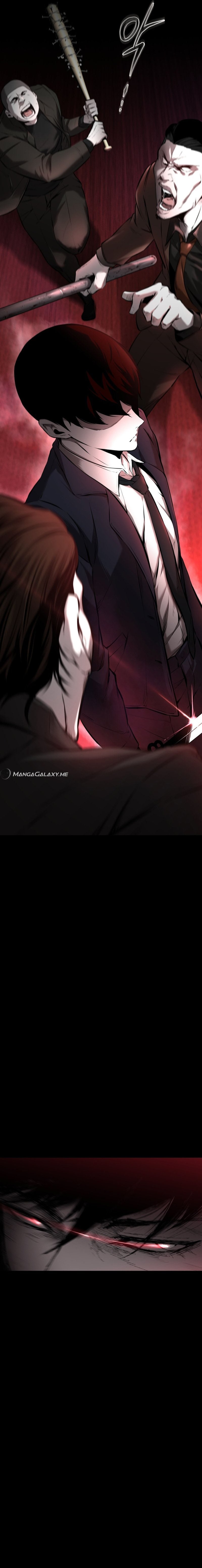 Blade of Retribution ดาบแห่งการลงทัณฑ์ ตอนที่ 1 หน้า 12