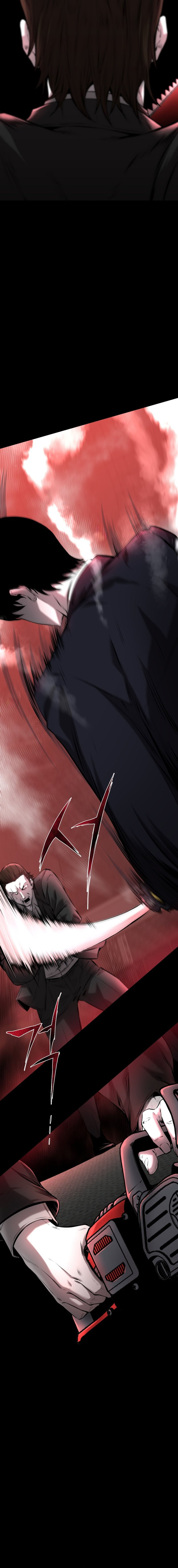 Blade of Retribution ดาบแห่งการลงทัณฑ์ ตอนที่ 1 หน้า 15