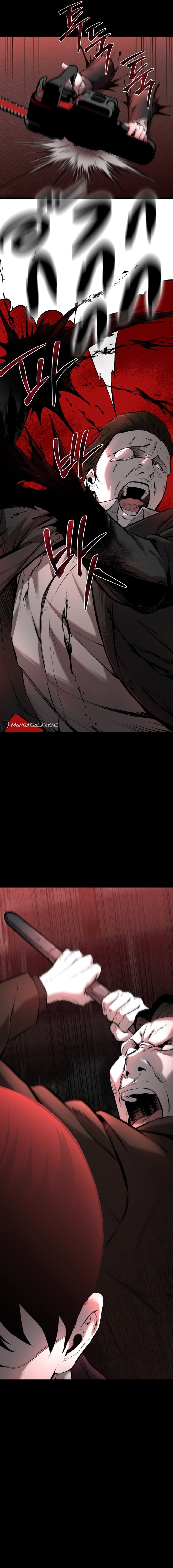 Blade of Retribution ดาบแห่งการลงทัณฑ์ ตอนที่ 1 หน้า 16